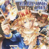 Cover for Valshe · Blessing Card &lt;limited&gt; (CD) [Japan Import edition] (2013)