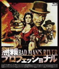Cover for Lee Van Cleef · Bad Man's River (MBD) [Japan Import edition] (2018)