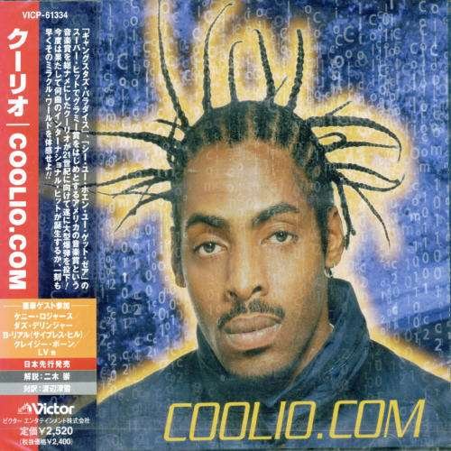 Coolio Com - Coolio - Música - JVCJ - 4988002414581 - 18 de abril de 2001