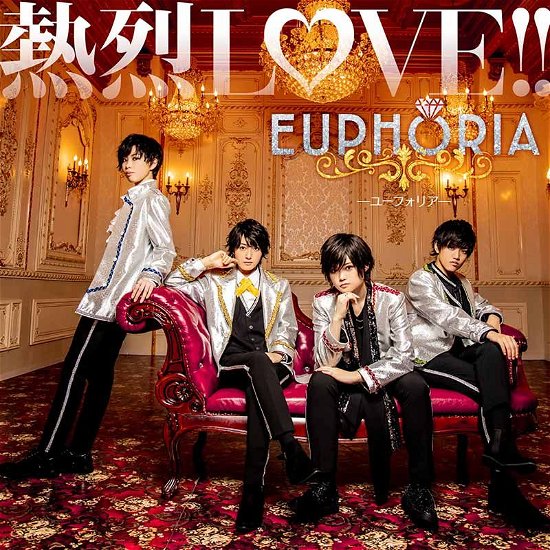 Cover for Euphoria · Netsuretsu Love!! &lt;limited&gt; (CD) [Japan Import edition] (2020)
