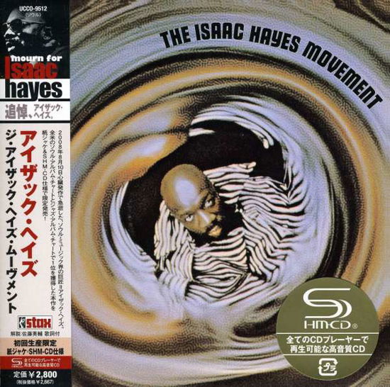 Cover for Isaac Hayes · Movement (CD) (2009)