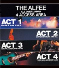 The Alfee All over Japan 4access Area 1988 - The Alfee - Musiikki - PONY CANYON INC. - 4988013263581 - keskiviikko 20. toukokuuta 2015