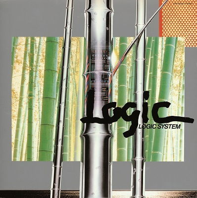 Cover for Logic System · Logic (LP) [Japan Import edition] (2021)