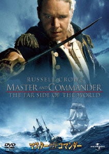 Cover for Russell Crowe · Master and Commander (MDVD) [Japan Import edition] (2012)