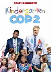 Kindergarten Cop 2 - Dolph Lundgren - Musik - NBC UNIVERSAL ENTERTAINMENT JAPAN INC. - 4988102503581 - 8. März 2017