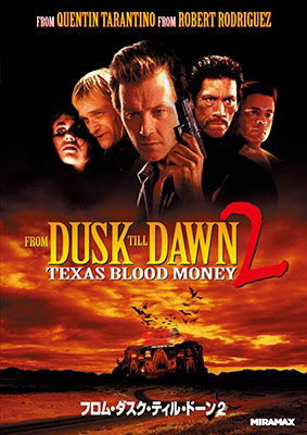 Cover for Robert Patrick · From Dusk Till Dawn 2: Texas Blood Money (MDVD) [Japan Import edition] (2021)