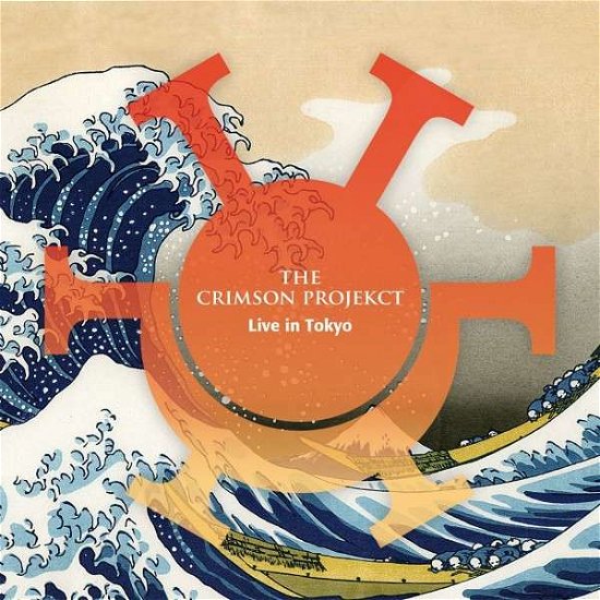 Cover for Crimson Projekct · Live in Tokyo (CD) [Limited edition] [Digipak] (2014)