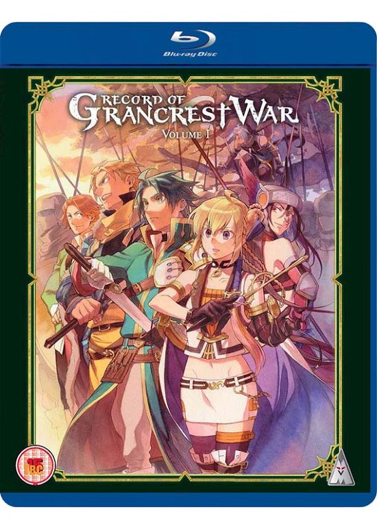 Cover for Anime · Record Of Grancrest War Part 1 (Blu-ray) (2019)