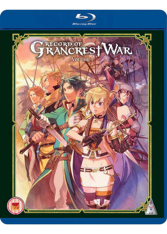 Cover for Anime · Record Of Grancrest War Part 1 (Blu-Ray) (2019)