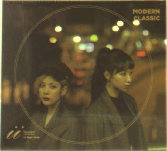Cover for II · Modern Classic (CD) (2018)