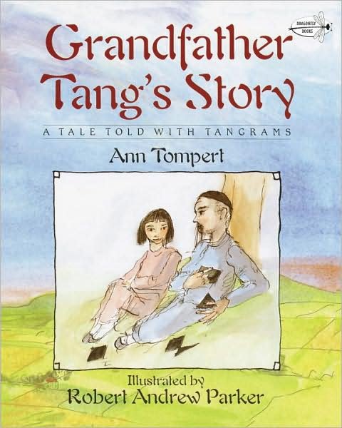 Cover for Ann Tompert · Grandfather Tang's Story (Dragonfly Books) (Paperback Book) [Reprint edition] (1997)