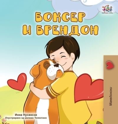 Cover for Kidkiddos Books · Boxer and Brandon (Hardcover Book) (2022)