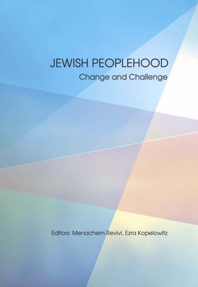 Cover for Menachem Revivi · Jewish Peoplehood: Change and Challenge - Reference Library of Jewish Intellectual History (Paperback Book) (2008)