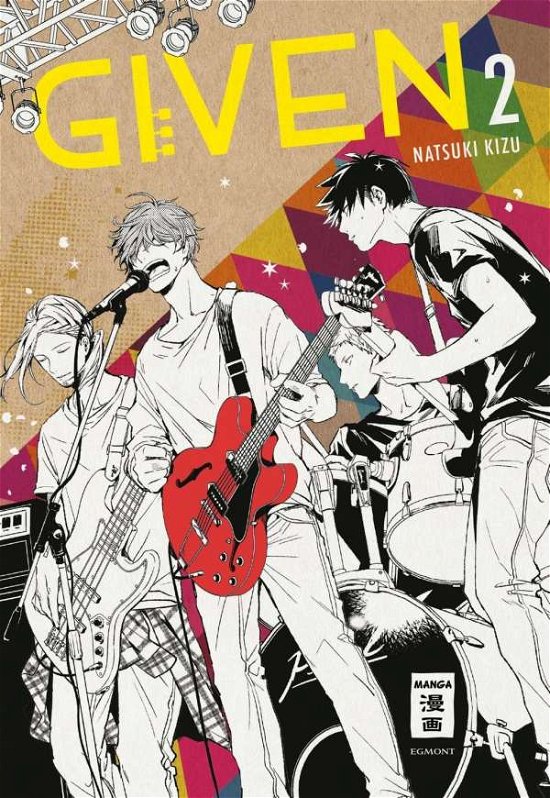 Cover for Kizu · Given 02 (Bok)