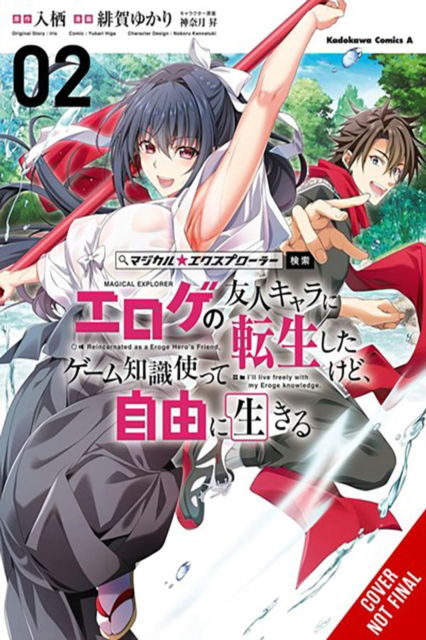 Magical Explorer, Vol. 2 (manga) Reborn as a Side Character in a Fantasy Dating Sim - MAGICAL EXPLORER GN - Iris - Books - Little, Brown & Company - 9798855409581 - January 21, 2025