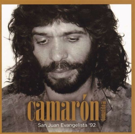 Cover for Camaron De La Isla · San Juan Evangelista (CD) (2017)