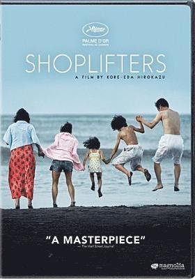 Cover for Shoplifters DVD (DVD) [United States edition] (2019)