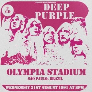 Smoke and Samba - Live in Sao Paulo `91 - Deep Purple - Music - VIVID SOUND - 4540399322582 - July 19, 2023