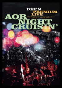 Cover for Deen · Deen Premium Live Aor Night Cruisin` (MDVD) [Japan Import edition] (2020)