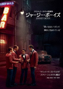 Cover for (Cinema) · Jersey Boys (MDVD) [Japan Import edition] (2015)