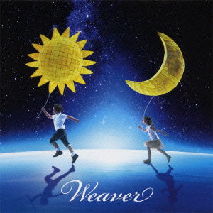 Cover for Weaver · Jubilation (CD) [Japan Import edition] (2011)