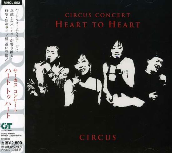 Cover for Circus · 2004.circus Concert Heart to (CD) (2005)