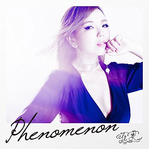 Phenomenon - Hiromi - Musikk - FORTUNE RECORDS - 4571434931582 - 12. desember 2017