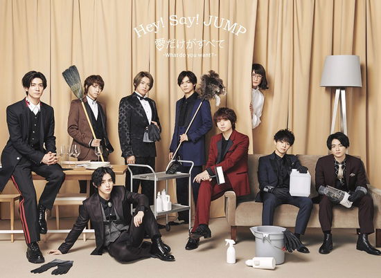 Cover for Hey! Say! Jump · Ai Dake Ga Subete - What Do You Want? (DVD) [Limited edition] (2019)