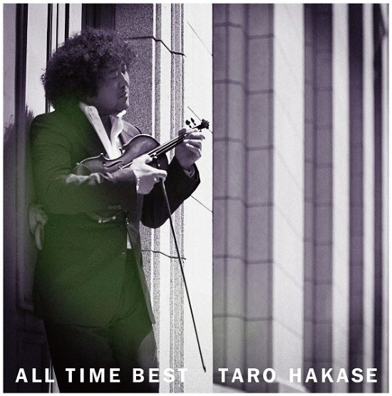 Cover for Taro Hakase · All Time Best (CD) [Japan Import edition] (2021)