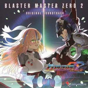 Cover for Iii · Blaster Master Zero 2 Originaltrack (CD) [Japan Import edition] (2021)