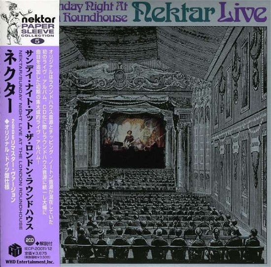 Cover for Nektar · Sunday Night at London Roundhouse (CD) [Limited edition] (2006)