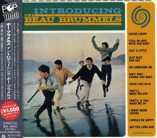 Cover for Beau Brummels · Introducing The Beau Brummels (CD) [Remastered edition] (2013)
