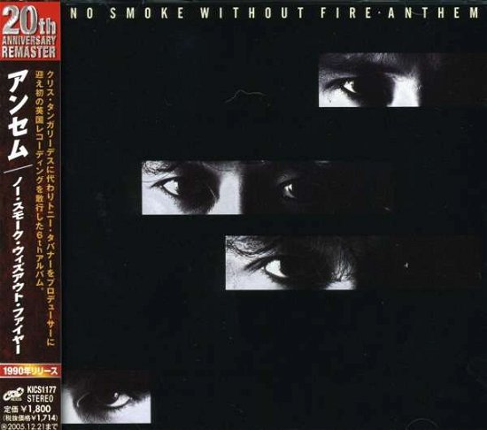 Cover for Anthem · No Smoke Without Fire (CD) [Japan Import edition] (2005)