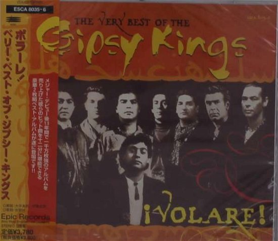 Cover for Gipsy Kings · Volare! -The Very Best Of- (CD) [Japan Import edition] (2021)