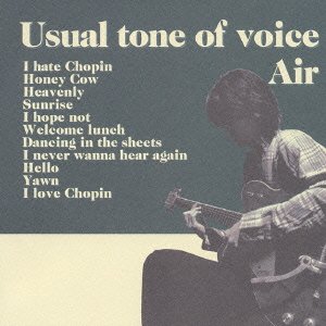 Usual Tone Of Voice - Air - Music - UNIVERSAL - 4988023038582 - October 22, 2021