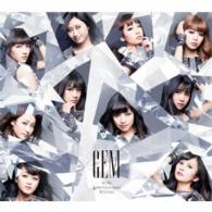 Girls Entertainment Mixture - Gem - Muzyka - AVEX MUSIC CREATIVE INC. - 4988064392582 - 23 marca 2016