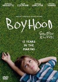 Cover for Patricia Arquette · Boyhood (MDVD) [Japan Import edition] (2016)