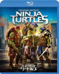 Teenage Mutant Ninja Turtles - Megan Fox - Musik - NBC UNIVERSAL ENTERTAINMENT JAPAN INC. - 4988102379582 - 8 april 2016