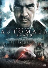Cover for Antonio Banderas · Automata (MDVD) [Japan Import edition] (2016)