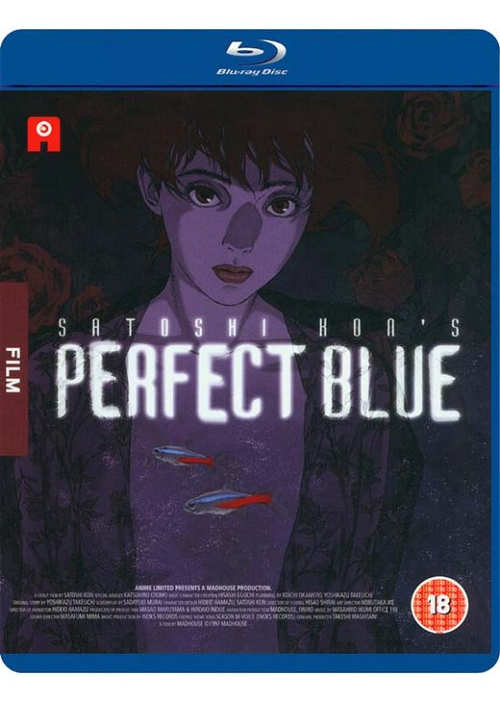 Cover for Perfect Blue Standard Edition · Perfect Blue (Blu-ray) [Standard edition] (2015)