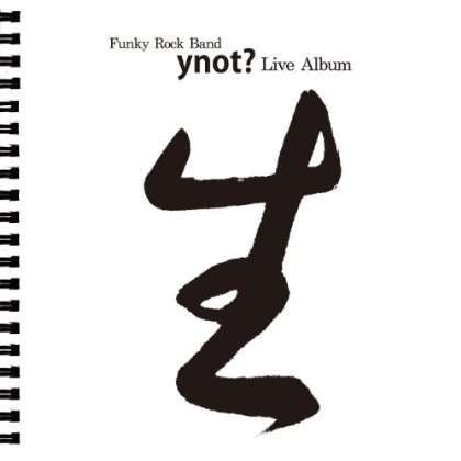 Cover for Ynot (CD) (2012)