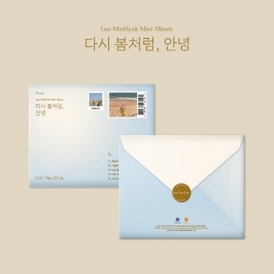 Cover for Lee Min Hyuk · Again Like Spring Bye (CD) (2022)