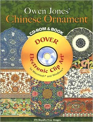 Cover for Owen Jones · Owen Jones' Chinese Ornament - Dover Electronic Clip Art (Audiobook (CD)) [Unabridged edition] (2008)