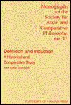 Cover for Kisor Kumar Chakrabarti · Definition and Induction: A Historical and Comparative Study - Monographs of the Society for Asian &amp; Comparative Philosophy (Paperback Book) (1995)