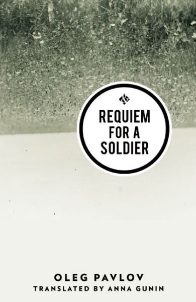 Cover for Anna Gunin · Requiem for a Soldier (Pocketbok) (2015)