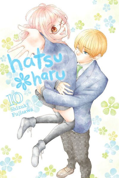 Cover for Shizuki Fujisawa · Hatsu Haru, Vol. 10 - HATSU HARU GN (Pocketbok) (2020)