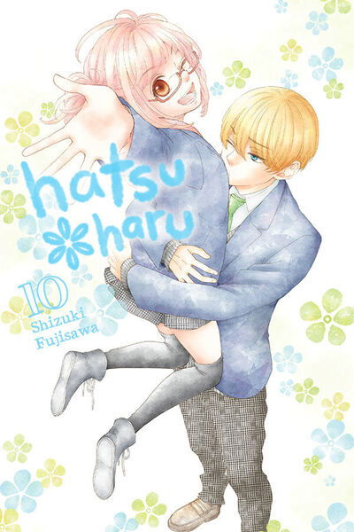 Cover for Shizuki Fujisawa · Hatsu Haru, Vol. 10 - HATSU HARU GN (Paperback Book) (2020)