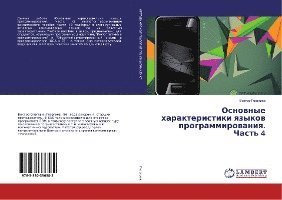 Cover for Georgiev · Osnovnye harakteristiki yazyko (Bok)