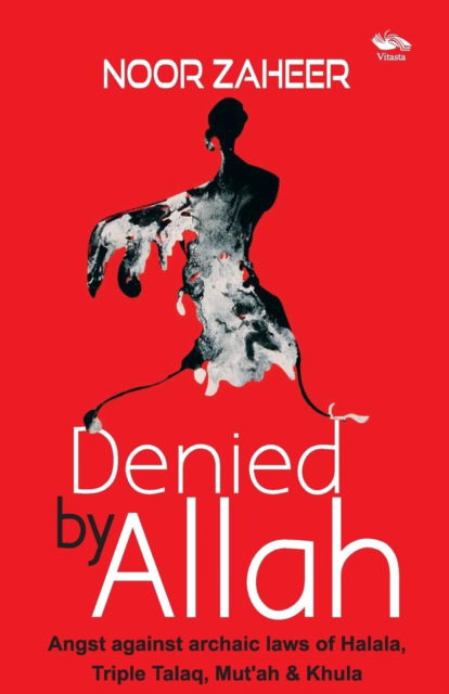 Cover for N?r Z?ah?r · Denied by Allah (Book) (2015)