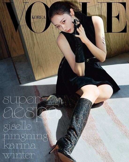 Cover for aespa · Vogue Korea September 2024 (Magazine) [G edition] [Giselle Version] (2024)